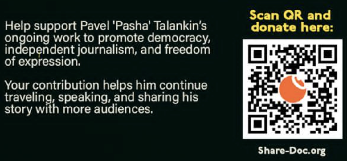 Donate QR